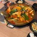 중원기전(주)