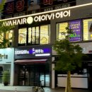 신창로131번길 이미지