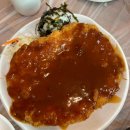 번지농장돌판아구찜(혁신점)