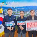 ㈜우용 이미지