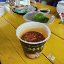 세븐일레븐 교암해변점 이미지