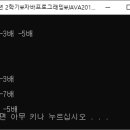 자바 이미지