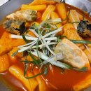 치킨마루구로역점 이미지
