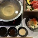 스키우동현대프리미엄아울렛 이미지