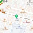 박상수내과의원 이미지