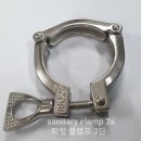 영어페럴 이미지