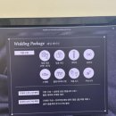 에이스홀 | [결혼준비] 청주에이스웨딩박람회 상담 및 계약 후기 🤍