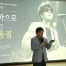영진사이버대학교 이투데이