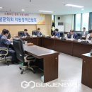 첫번째의원 이미지