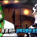 학가이 이미지