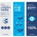 상상디자인랩 이미지