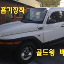 대동카클리닉 이미지
