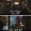 비전 이미지