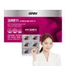 GNM자연의품격 코큐텐11 코엔자임Q10 11, 120정, 1개 이미지