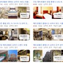 바디서클 | 상하이 와이탄 근처 가성비 좋은 숙소 추천 | 메트로폴로 클래시크 상하이 번드 서클 내돈내산 후기