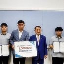 삼천포고등학교 이미지