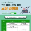 유정기업 이미지