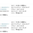 (주)다름플러스 이미지