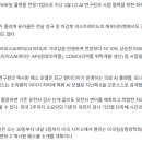 폴라리스비쥬 이미지