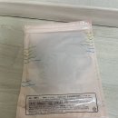 교동건어물 이미지