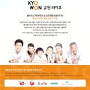 다드림휴