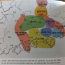 국토박물관 순례 2, 백제, 신라 그리고 비화가야...... 4 이미지