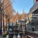 COFFEE팝콘 | 창원가로수길 오티씨커피(Otc Coffee)ㅣ츄러스와 카라멜팝콘이 맛있는 곳