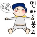 싸구려 이미지
