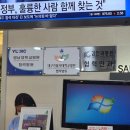 안동삼성연합안과의원 이미지