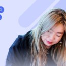 붓펜 수채 캘리그라피 중급 이미지