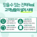 (주)삼부시스템 이미지