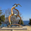 (유)동해