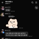 [보드게임 #60] 6인용 머더미스터리 <타미스테> 후기