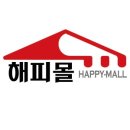 지에스몰 네이버블로그
