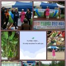 현도중학교 이미지