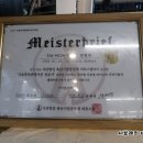 태원식육식당 이미지