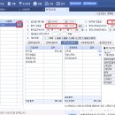 더존DC 이미지