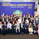 (주)칠십리환경산업