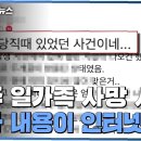 원주식당 이미지