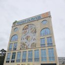 카페포레스트 이미지