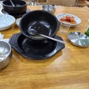 시골한우곰탕 이미지