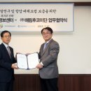 해림 이미지