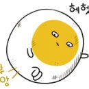 카페 슈슈(chou chou) 이미지
