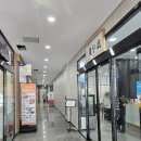 365용인바른의원 이미지