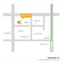 신한중행정사무소 이미지