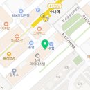 도촌로 8번길 | * SALT 국제학교 합격후기 * SALT 수도권 국제학교 * 분당 국제학교 입시 IVY아이비어학원 *