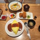 영등포 타임스퀘어 맛집: 호호식당 - 무난한 일본가정식