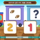 심리상담센터아이뜰