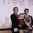 신흥이엔지 - 창원시 의창구 용동로57번안길 9-3 | 신흥이엔지