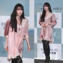 우리패션 이미지